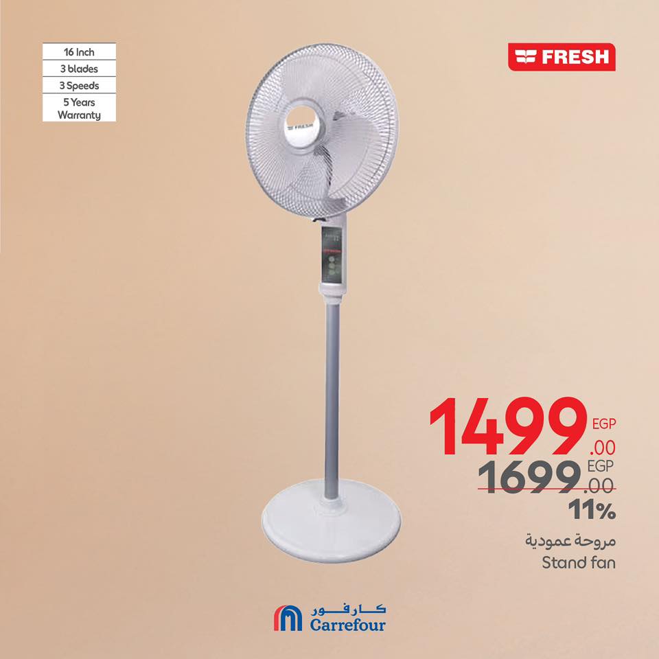 carrefour offers from 20mar to 23mar 2025 عروض كارفور من 20 مارس حتى 23 مارس 2025 صفحة رقم 36